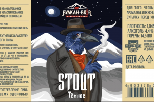 Разработка дизайна этикеток для банок