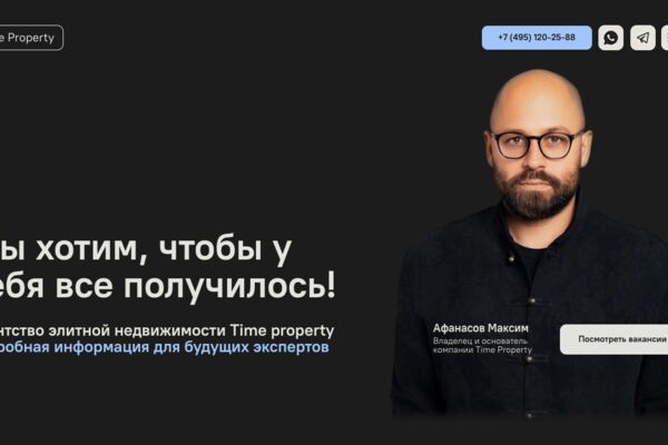 Снимок экрана 2025-04-15 в 17.36.14.png