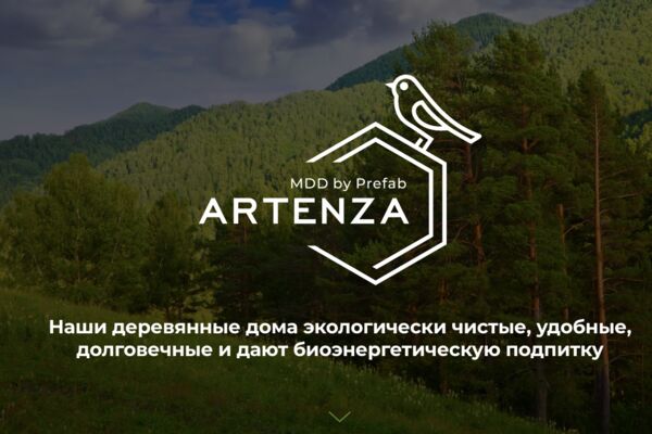 Снимок экрана 2025-04-15 в 17.48.48.png