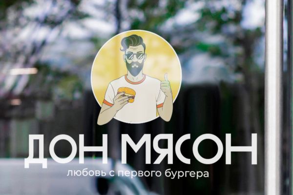 Логотип