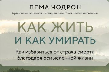 Вложение 