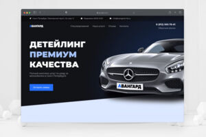 Вложение 