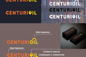 Разработка логотипа