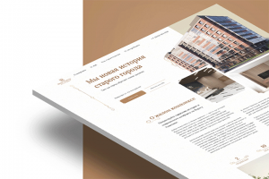 ЖК Новое Заречье