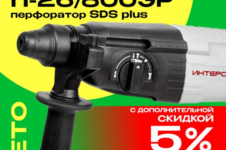 Разработка рекламных видеороликов - 5431233