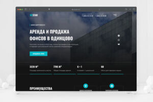 Вложение 