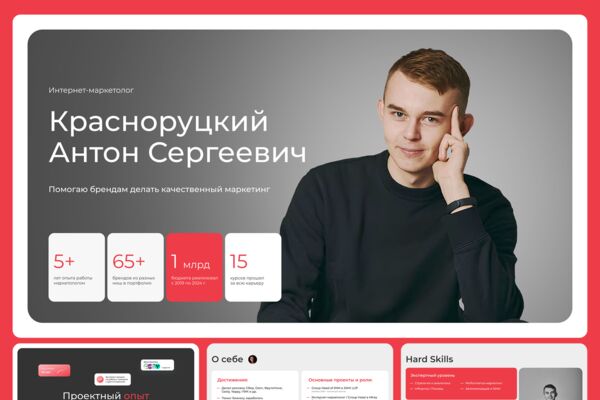 Обложка для кейса (размеры).png