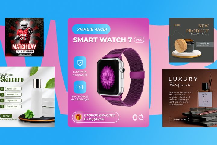 Дизайн карточек товаров для маркетплейсов - 5431695