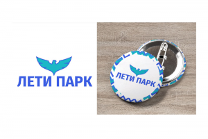 Фирменный стиль парка подвесных аттракционов "ЛетиПарк"