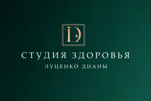 Логотип для студии кинезиологии