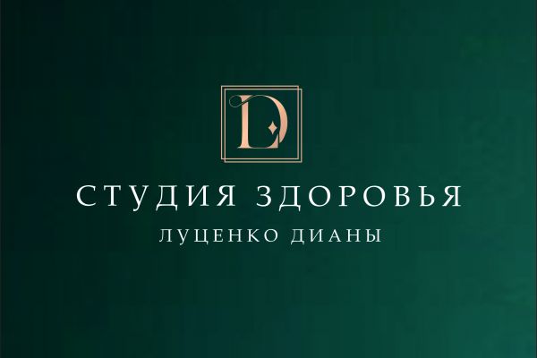 Логотип для студии кинезиологии