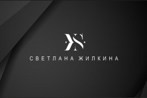 Разработка именного логотипа