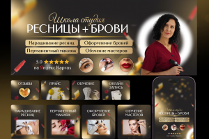 Оформление группы ВК