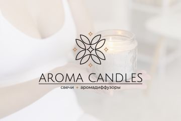 Логотипа для свечей, ароматов, парфюмов