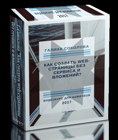 Обложки к книгам, дипломным работам, ...