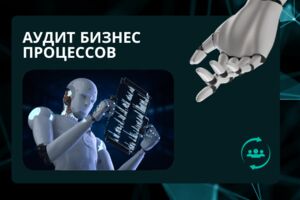 Вложение 