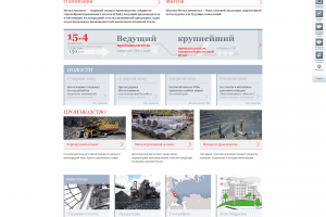 МеталлоИнвест