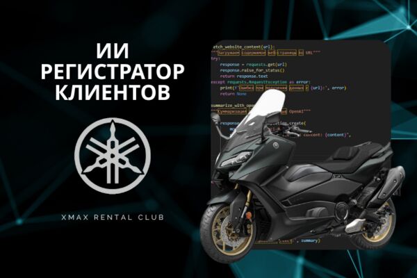 new site (640 x 480 px) (12).png
