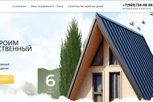 Opera Снимок_2025-04-18_092305_sofiks.ru