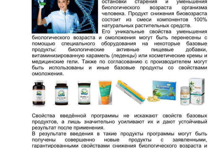 Редактура, печать, поиск, работа с информацией - 5433567