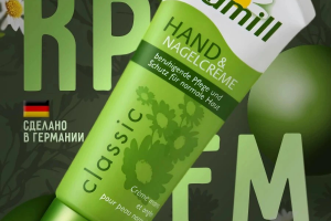 Инфографика ( карточки для маркетплейсов: WB, OZON)