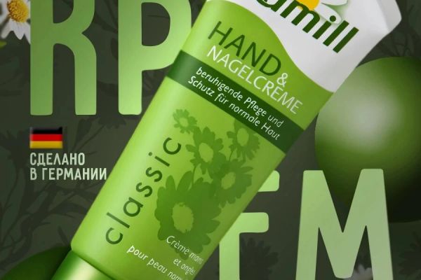 Инфографика ( карточки для маркетплейсов: WB, OZON)