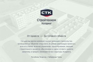 designGetto-CTK-T2-preview@2x-100