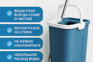 Инфографика для маркетплейса