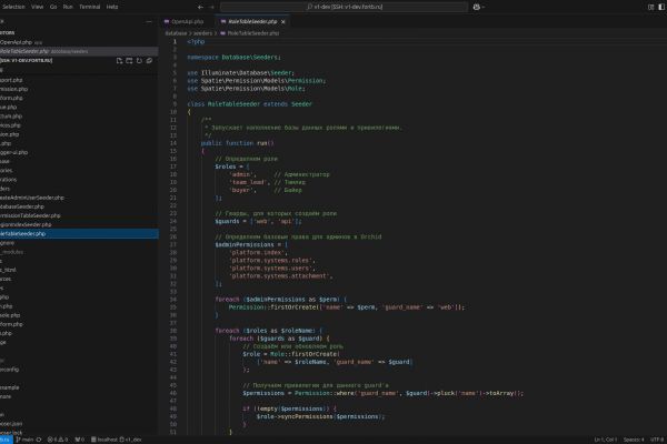 Интегрирую AI : админки сайты порталы боты ERP Laravel ИИ CRM CMS GPT