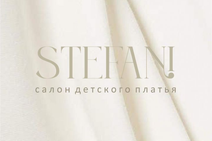 Разработка логотипа, векторная графика, графический дизайн - 5434489