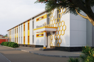 Капитальный ремонт Школы №9 в г. Белово