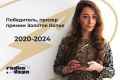 Разработка логотипа - 2 уникальных варианта