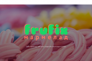 Сайт Мармеладного магазина Frufix
