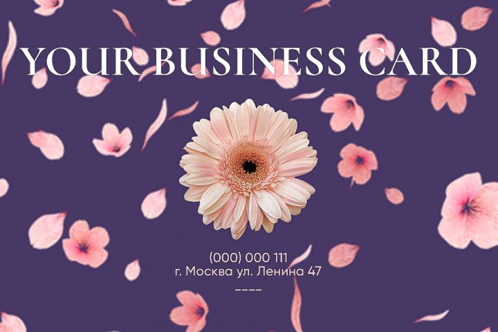 Визитки, брошюры, флаеры - 5434792