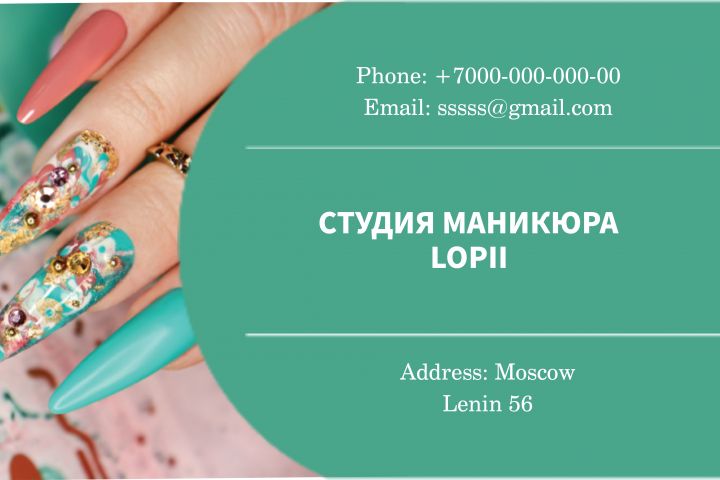 Визитки, брошюры, флаеры - 5434794