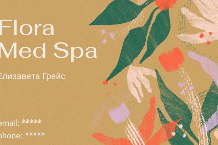 Визитки, брошюры, флаеры - 5434795