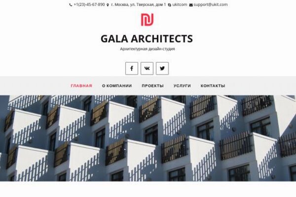 GALA ARCHITECTS