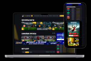 Сайт по прогнозам на спорт