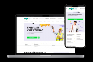 Корпоративный сайт для колледжа