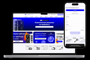 Корпоративный сайт для компании Айти Мани