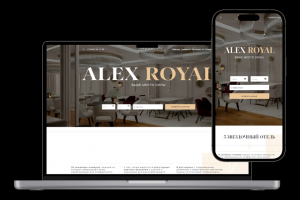 Сайт для пятизвездочного отеля