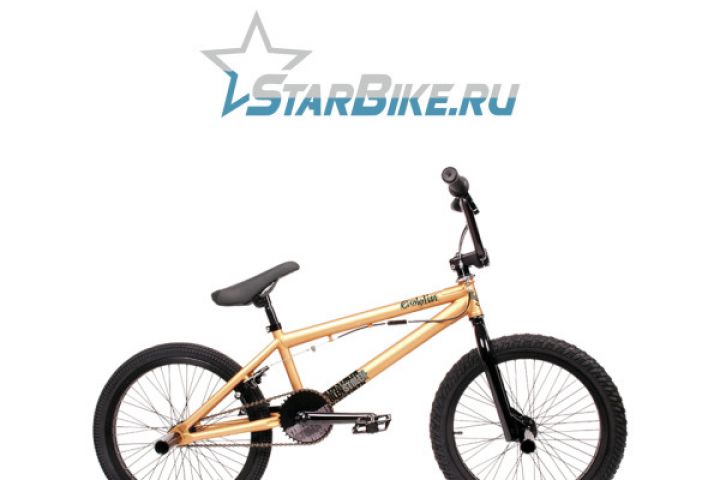 -     "StarBike"
