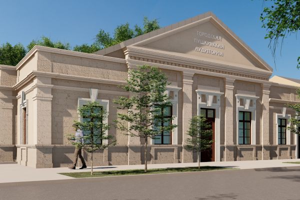 Визуализация реставрации объекта культурного наследия