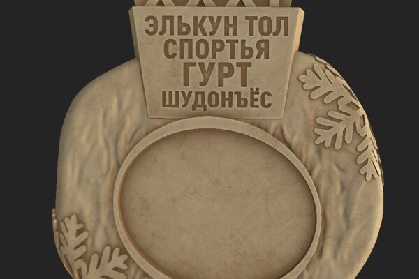 2025-04-22_08-32-27.png