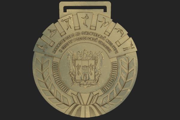 Медаль спортивная для награждения участников соревнований