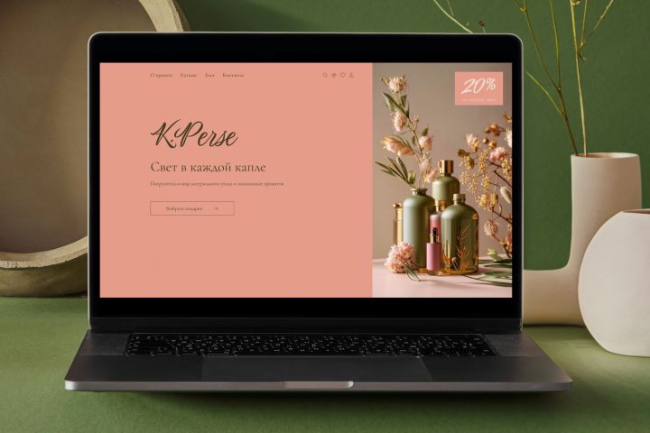 Дизайн веб-сайта с нуля - 5435772