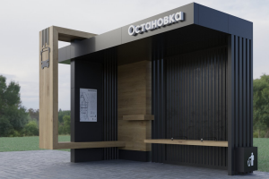 3D-визуализация остановочного павильона