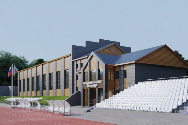 Концепция архитектурного-художественного решения фасадов здания спорткомплекса «Металлург» г. Гурьевск