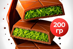 Дизайн карточки на дубайский шоколад