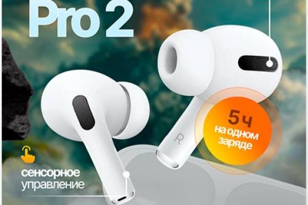 Дизайн карточки на наушники